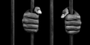 Read more about the article WRONGFUL CONVICTIONS – A PREDICAMENT