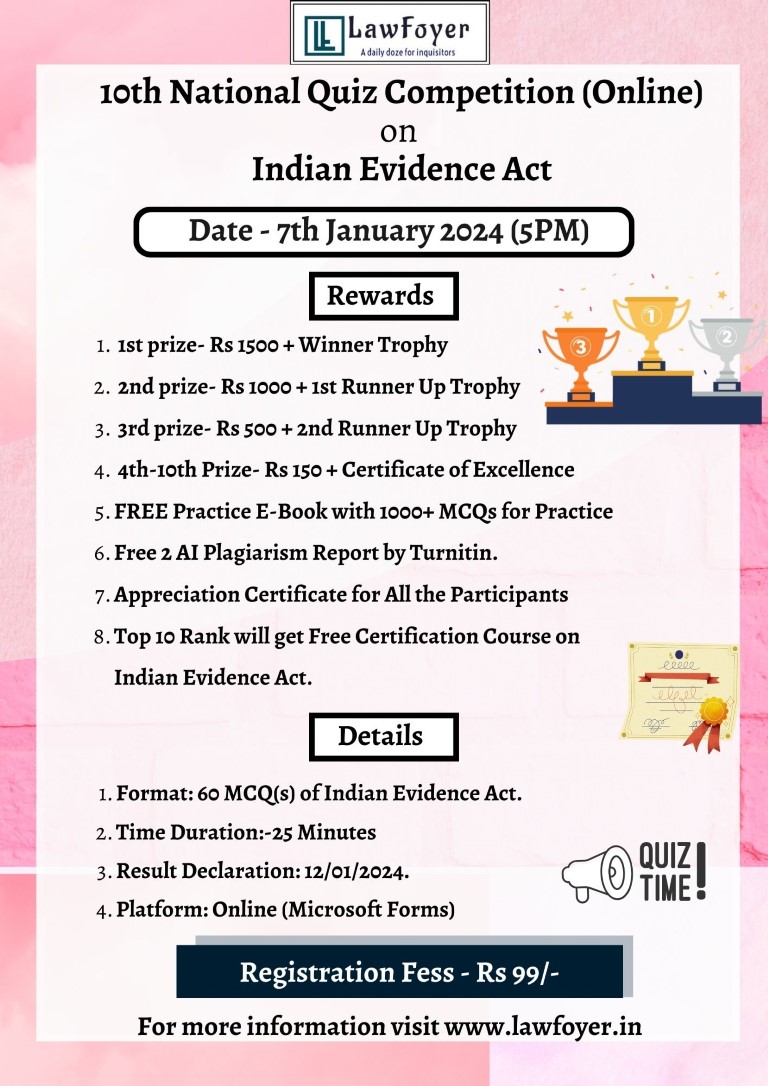 10th-Ntional-Quiz-IEA-Medium-1