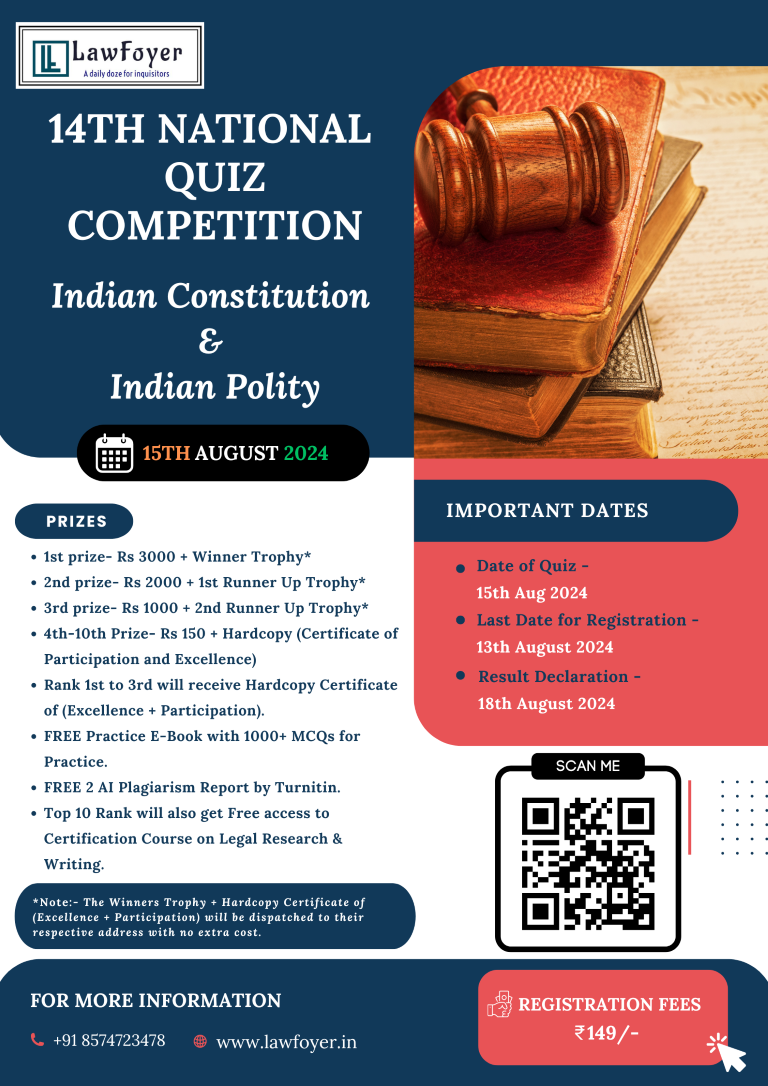 14th-quiz-poster-Medium