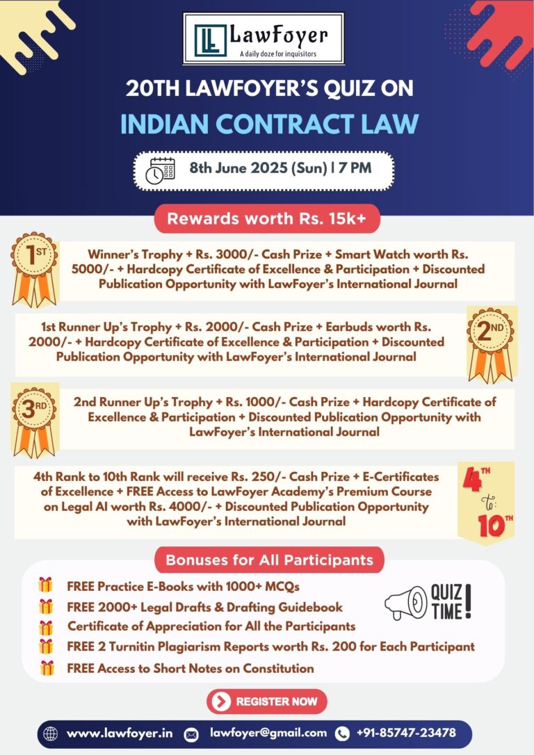 Quiz Competition Poster hardik