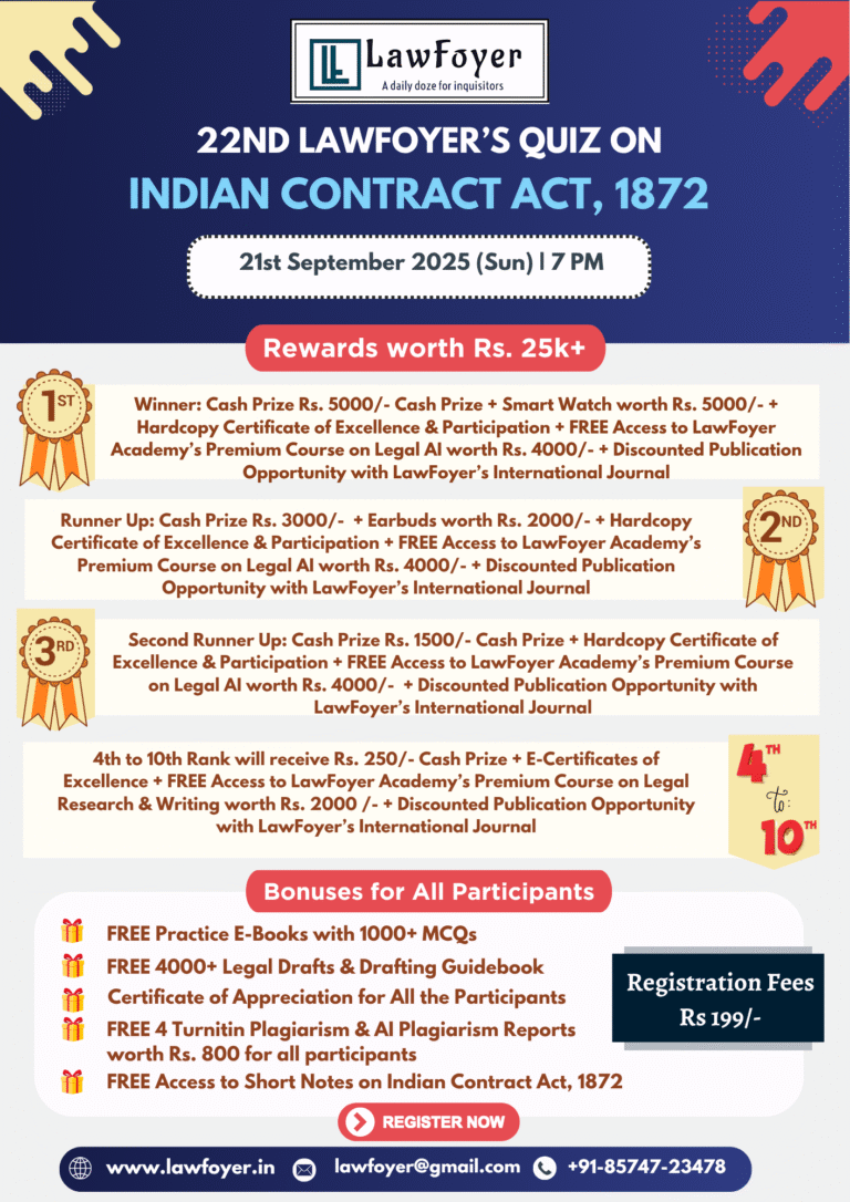 Quiz Competition Poster hardik