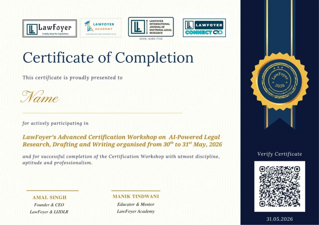Certificate of Completion page featuring LawFoyer logos at the top, a large 'Certificate of Completion' heading, a gold seal on a blue ribbon to the right, and a QR code panel on the right edge.